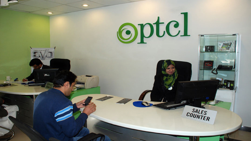 ptcl bill
